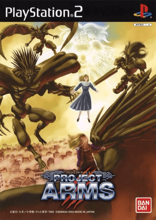 Project ARMS box art for Playstation 2